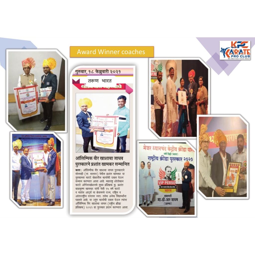 KPC_1080_Page_13