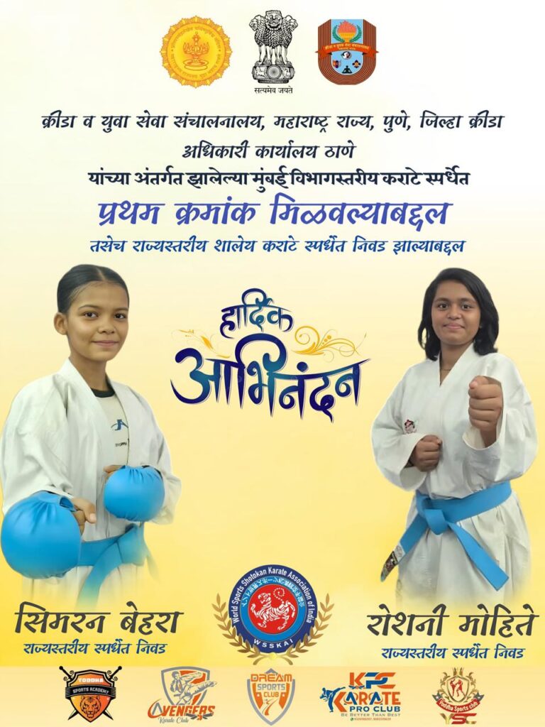 WhatsApp Image 2026-05-07 at 2.31.20 PM (1)