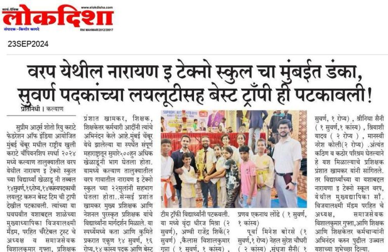 WhatsApp Image 2026-05-07 at 2.45.14 PM (3)